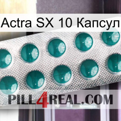 Actra SX 10 Капсул dapoxetine1